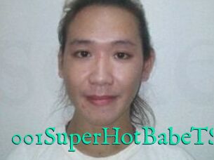 001SuperHotBabeTSx