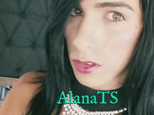 AlanaTS