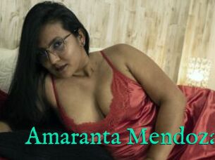 Amaranta_Mendoza