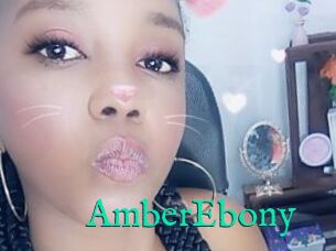 AmberEbony