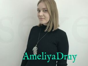 AmeliyaDruy