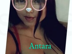 Antara_