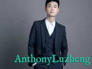 AnthonyLuzheng
