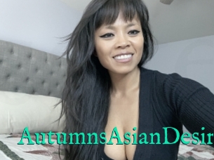 AutumnsAsianDesire