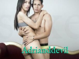 Adrianddevil