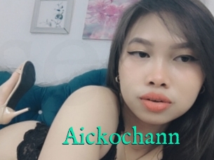 Aickochann