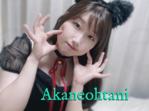 Akaneohtani