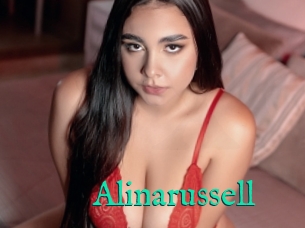 Alinarussell