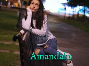 Amandalu