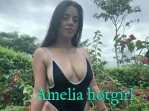 Amelia_hotgirl