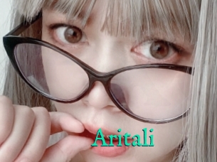 Aritali