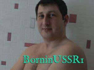 BorninUSSR1