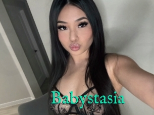 Babystasia