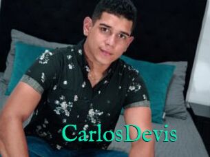 CarlosDevis