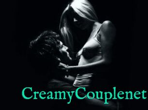 CreamyCouple_net