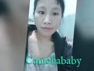 Cameliababy