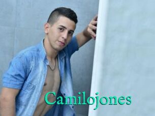 Camilojones