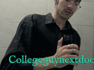 Collegeguynextdoor