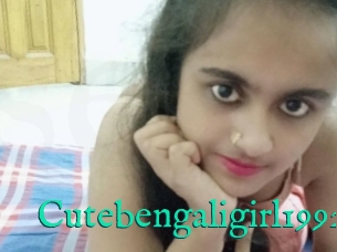 Cutebengaligirl1992