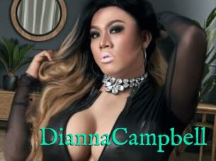 DiannaCampbell