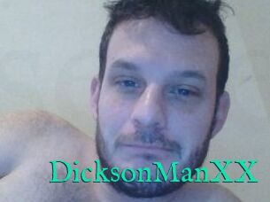 DicksonManXX