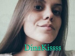 DinaKissss