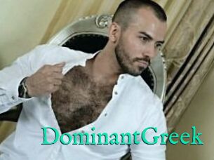 DominantGreek