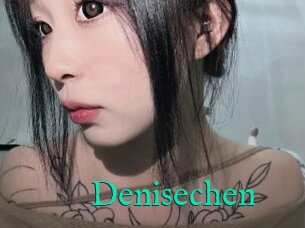 Denisechen