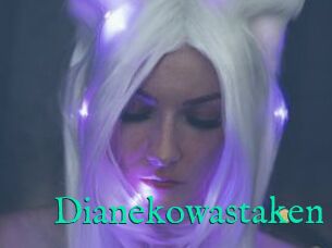 Dianekowastaken