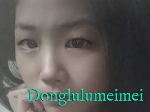 Donglulumeimei