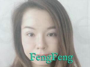 FengFeng