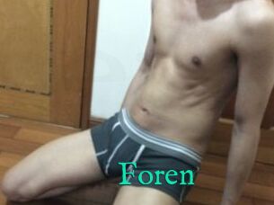 Foren