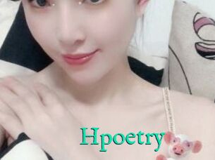 Hpoetry