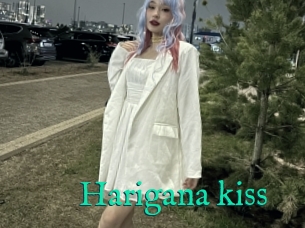 Harigana_kiss