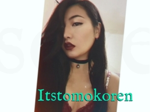 Itstomokoren