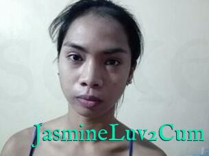 JasmineLuv2Cum