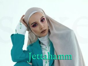 Jettahamm