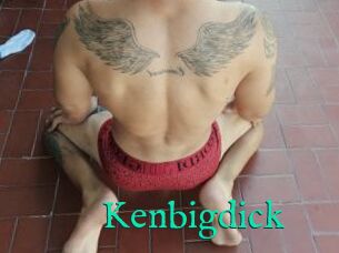 Kenbigdick