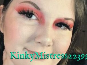 KinkyMistress22399