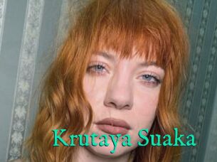 Krutaya_Suaka