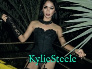 KylieSteele