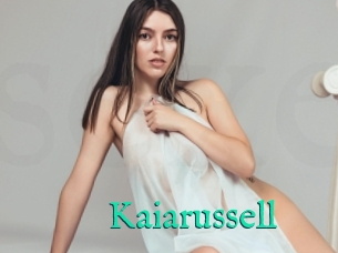 Kaiarussell