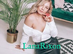 LanaRixon