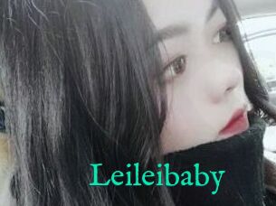 Leileibaby