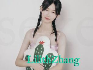 LilithZhang