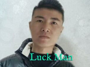 Luck_Man