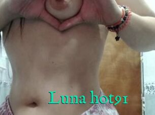 Luna_hot91