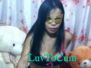 LuvToCum