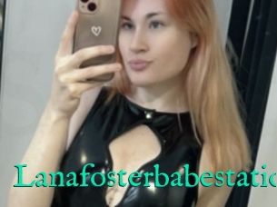 Lanafosterbabestation