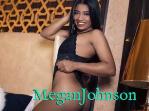 MeganJohnson